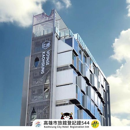 Отель Voyage Kaohsiung By Cosmos Oasis Экстерьер фото
